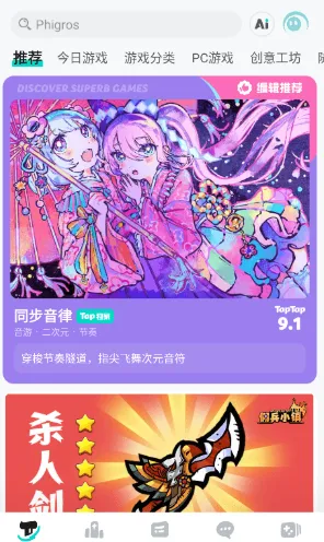 1782226086580185.webp image.png