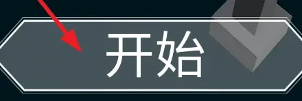 跳舞的线Legendary Line饭制版怎么玩 跳舞的线Legendary Line饭制版怎么玩