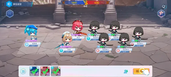 snap_screen_20260623090724.png snap_screen_20260623090724.png