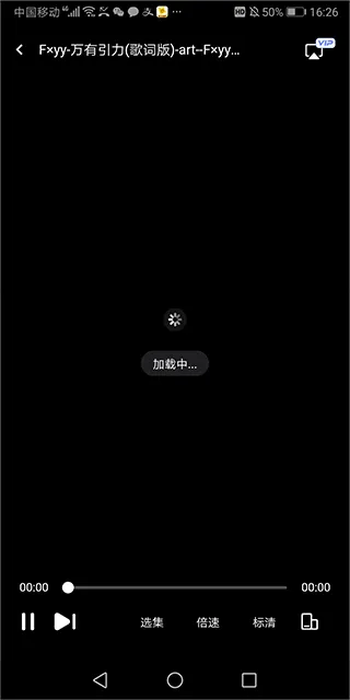 123云盘2026最新版怎么用 123云盘2026最新版怎么用