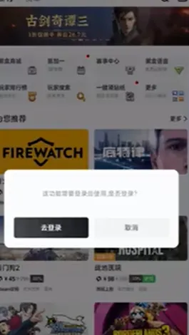 黑盒语音2026最新版功能 黑盒语音2026最新版功能