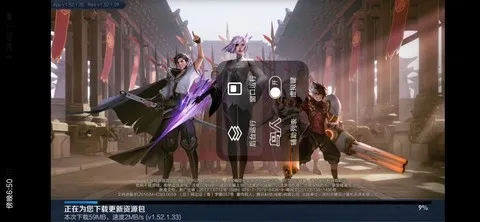 鸟人助手软件后台挂机教程 鸟人助手软件后台挂机教程