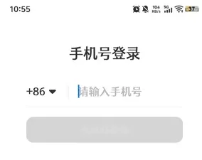 芳圃Floravale怎么注册 芳圃Floravale怎么注册