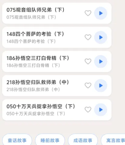 ALLHELP软件使用说明