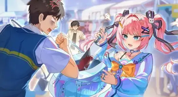 地雷女是什么意思