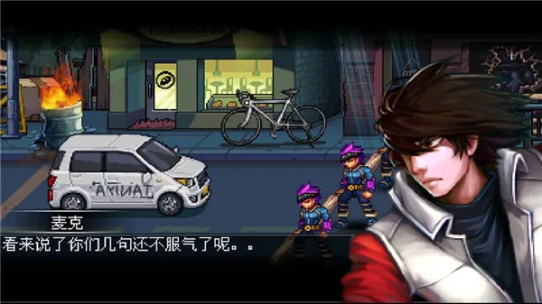 怒火铁拳街头拳皇游戏怎么玩 怒火铁拳街头拳皇游戏怎么玩