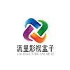 流星影视盒子TV版