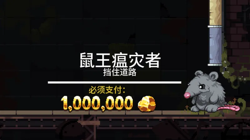 财富磨坊游戏怎么玩：