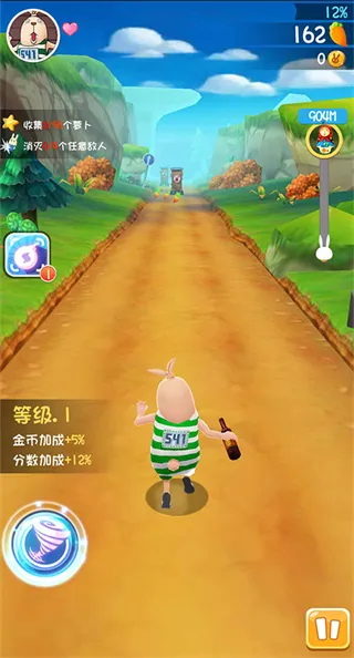 逃亡兔安卓版下载