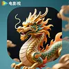 麒麟影视XM本地