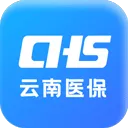 云南医保服务平台