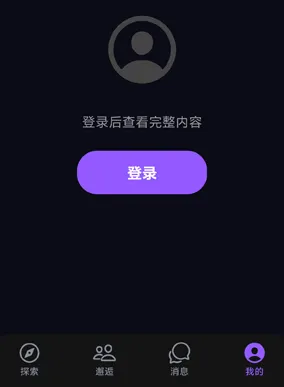 HugHugApp如何注册