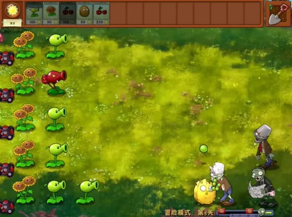 植物大战僵尸融合版4.9.9二创手机版截图2