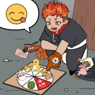 幸运大转盘