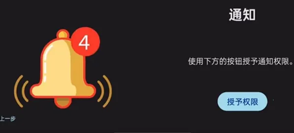 ziunx模拟器怎么使用