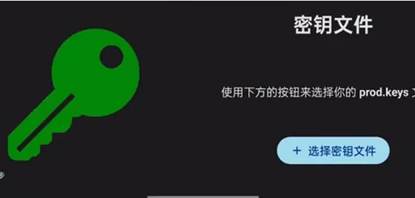 ziunx模拟器怎么使用