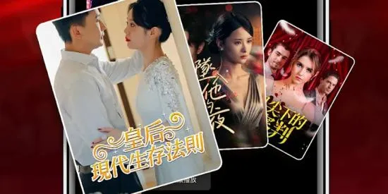 RadReelLite怎么设置语言