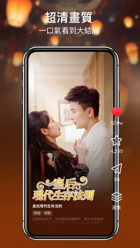 RadReel Lite2026最新版截图3