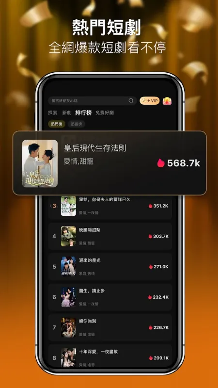 RadReel Lite2026最新版截图4