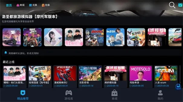 九一云