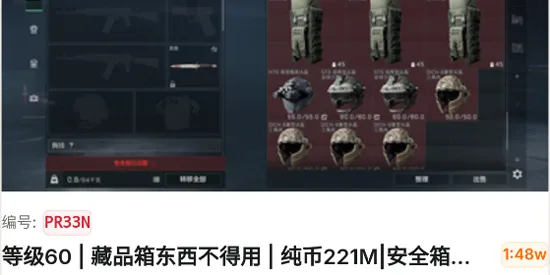 滴号玩