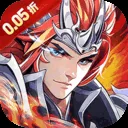魔灵纪元（0.05折爆爽三国）