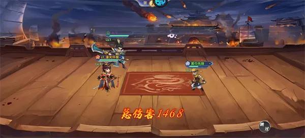 魔灵纪元（0.05折爆爽三国）