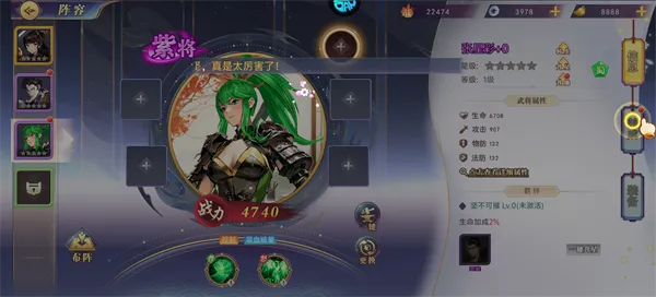 魔灵纪元（0.05折爆爽三国）