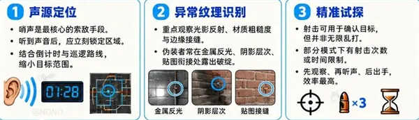 超级变色龙手机版
