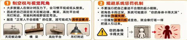 超级变色龙手机版