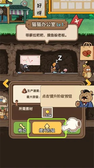宠物星球