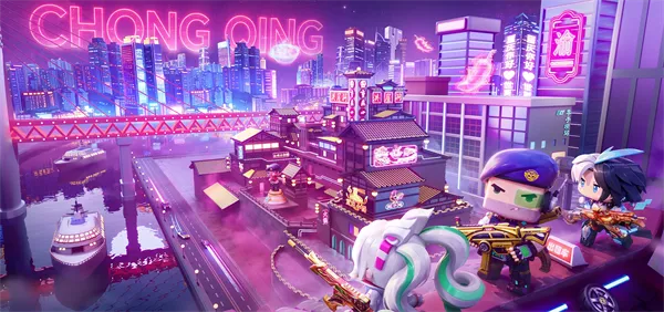 迷你世界：枪战精英越南服