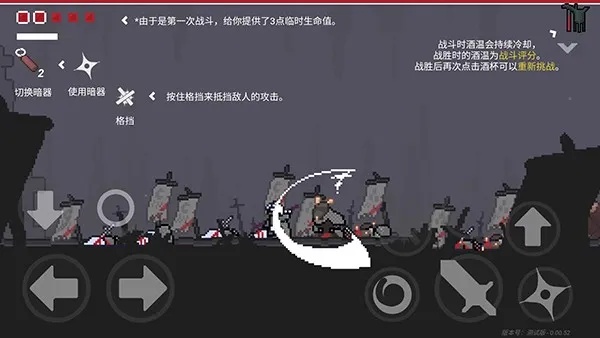 只兔不灭的勇者最新版截图3
