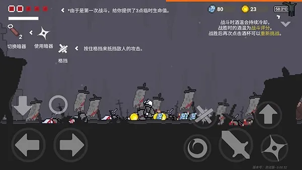 只兔不灭的勇者最新版截图4