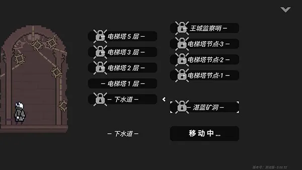 只兔不灭的勇者最新版截图5