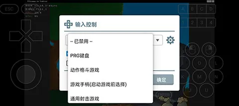 奥特曼大战僵尸游戏安装教程