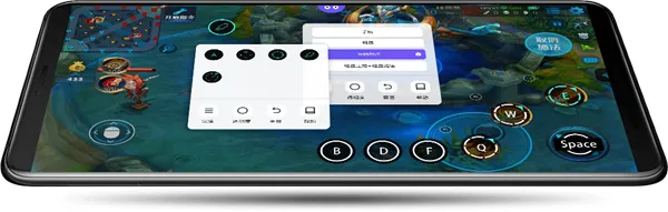 八爪鱼app鼠标键盘版新手指南