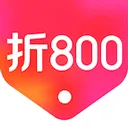 折800