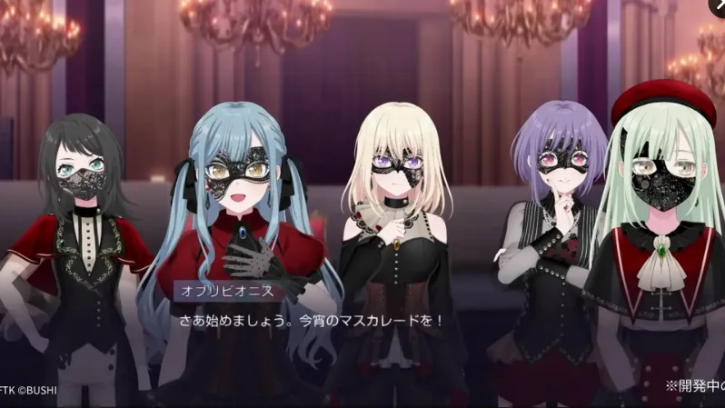 BanG Dream交织的乐章官方版优势