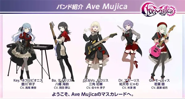 梦想协奏曲我们的音符