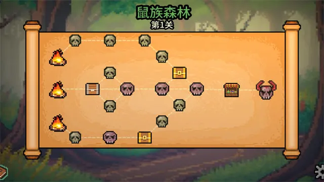 拉杆英雄中文版下载截图1