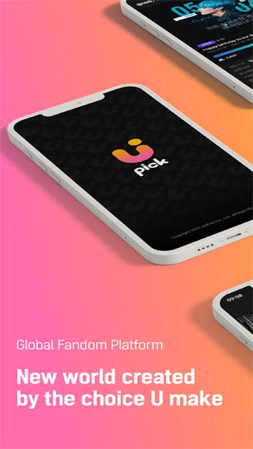 UPICK官方最新版本下载截图1