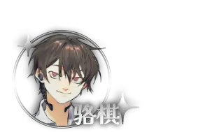 白昼梦心象病院