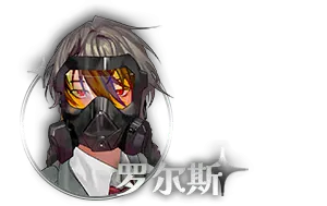 白昼梦心象病院