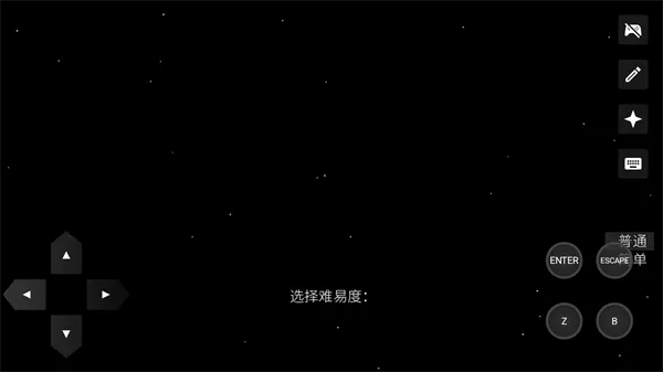 白昼梦心象病院