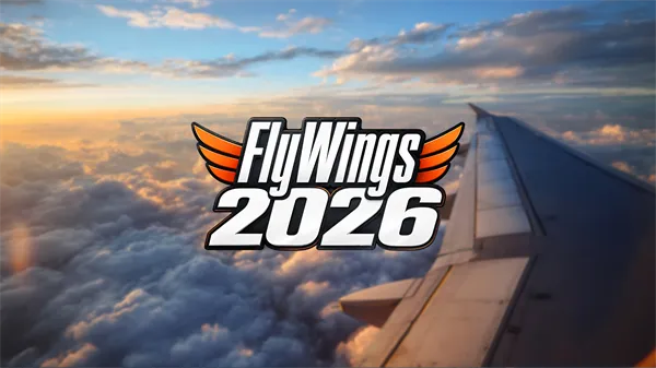 飞行模拟器2026