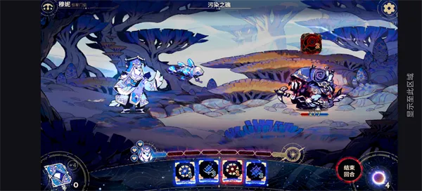 阿斯特赖亚六面神谕手机版