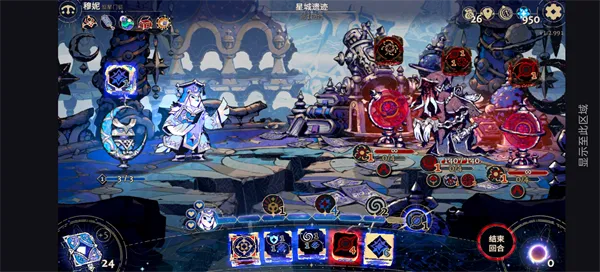 阿斯特赖亚六面神谕手机版