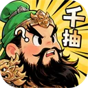 三国大冒险