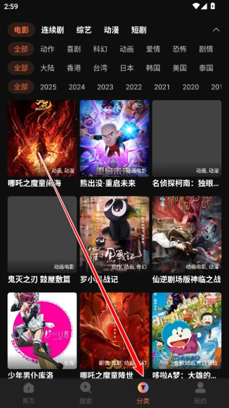 水月影评怎么用